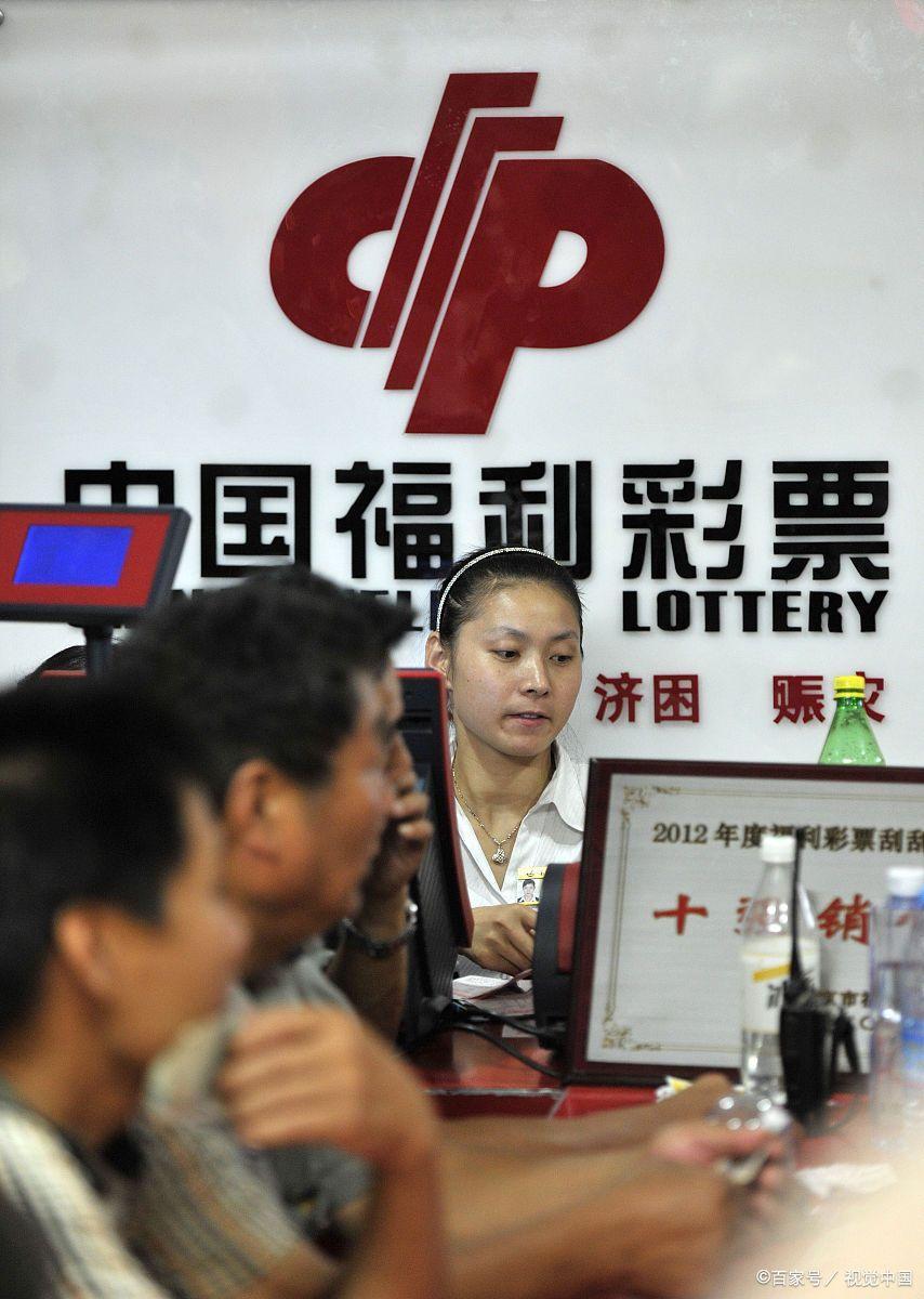 福彩查询软件，便捷、高效、智能的彩票管理利器
