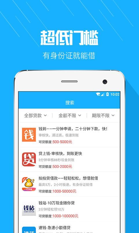福彩查询手机APP，便捷、高效与乐趣的完美结合