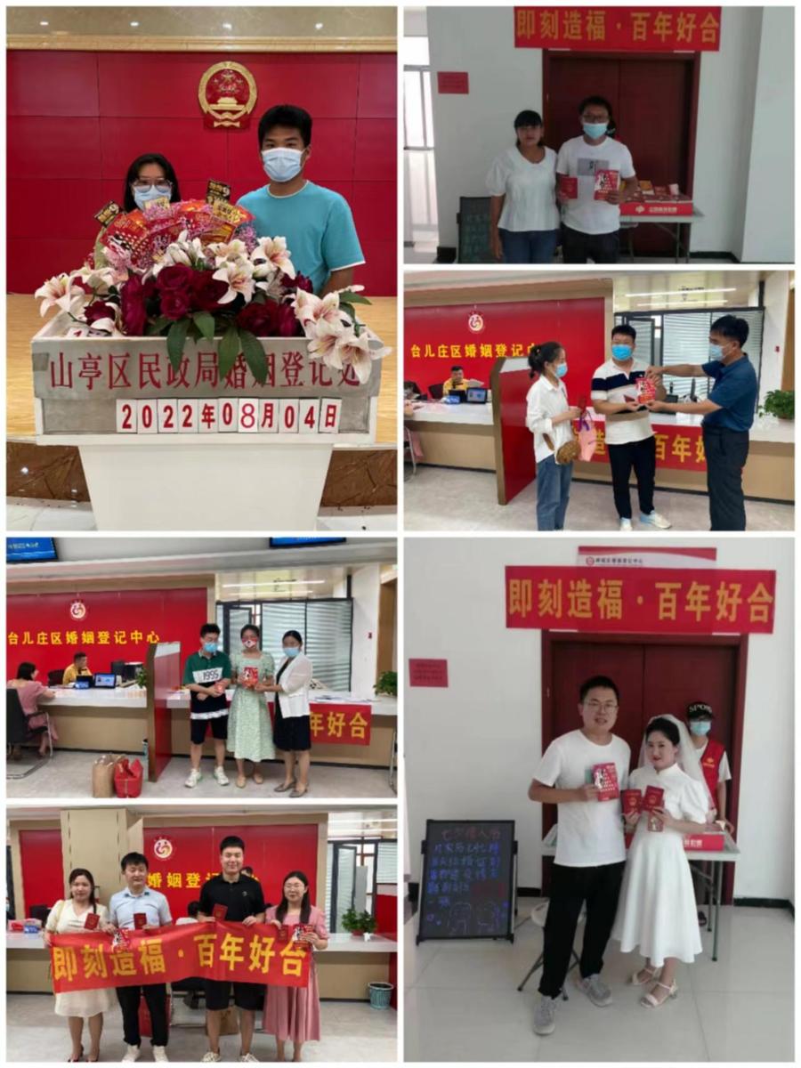 福彩刮刮乐微信购买指南