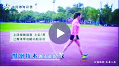 中国体彩牛彩网，探索与体验中国体育彩票的新时代魅力