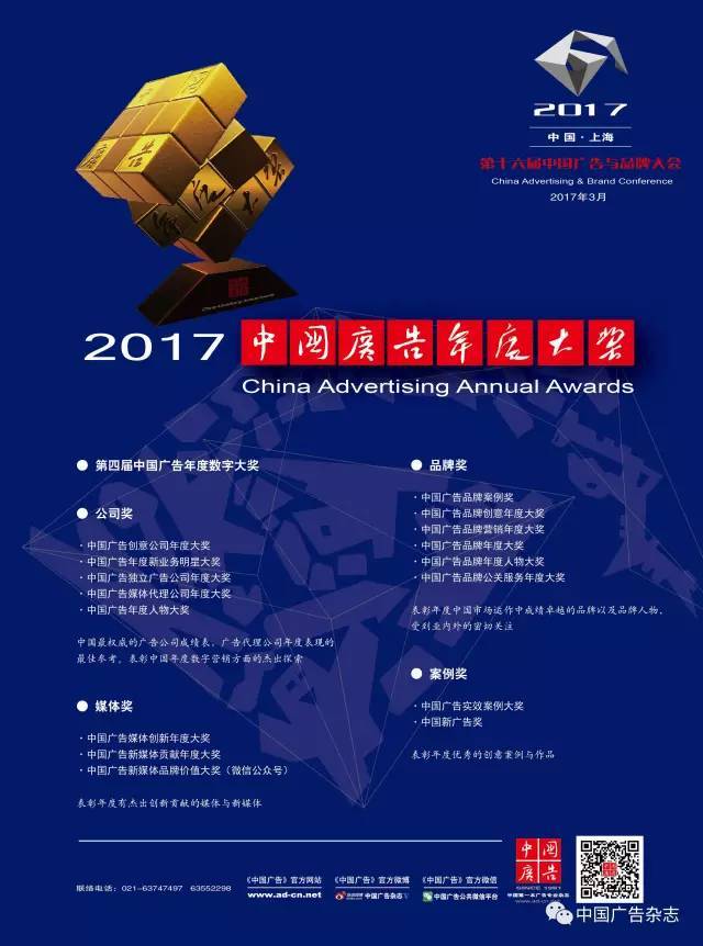 论坛精选七星彩，探索数字世界的奥秘与魅力