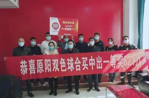 双色球领奖全攻略，如何顺利领取你的大奖？
