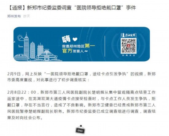 云南快乐8开奖号码结果，激情与期待的交汇点