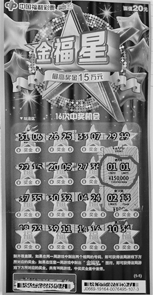 打小是祖宗 第11页