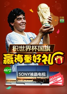 广东彩票走势图新浪爱彩综合网——探索彩票行业的广东三十六选七走势分析