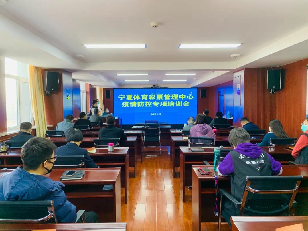 探索体育彩票app官网的世界，一站式体验与便捷购彩的乐趣
