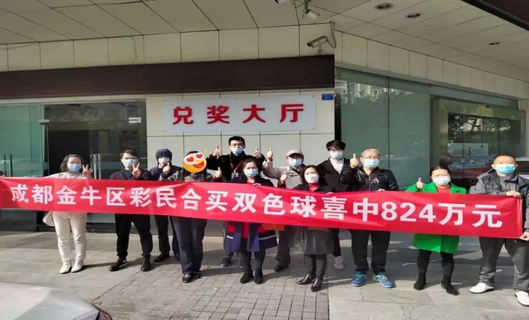 复式投注金额计算方法详解
