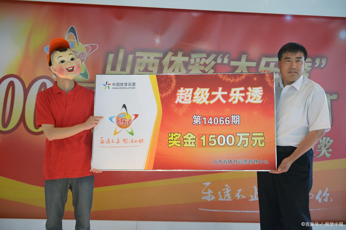 福彩三地图迷字谜总汇牛彩网——探索中国福利彩票的奥秘