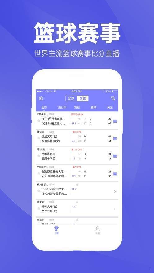詹天佑福彩3D预测