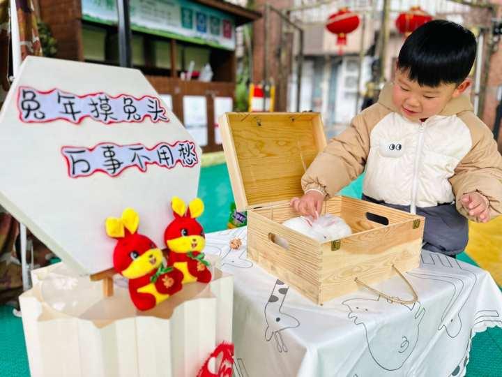 属兔者的幸运降临，彩票中奖7个数字