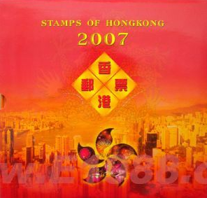 探索香港王中王六仸彩资料软件的世界