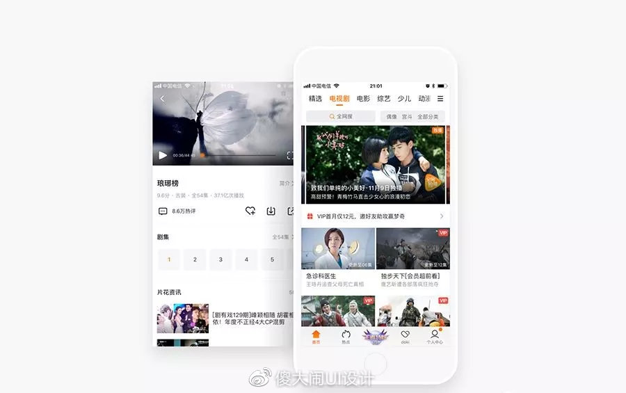 探索365体育app在线网站，一站式体育娱乐的全新体验