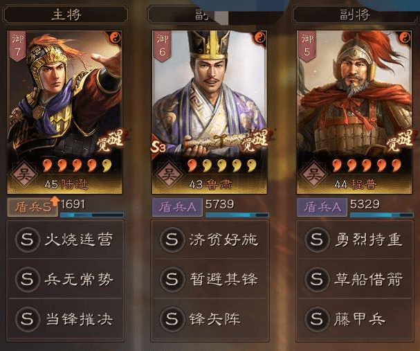 南美世预赛积分榜，群雄逐鹿，激情燃烧