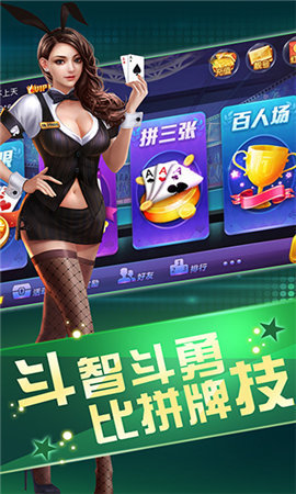 探索彩吧报红五与3D牛图库的独特魅力