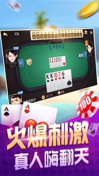 探索11选5平台官网，一站式彩票解决方案的领导者