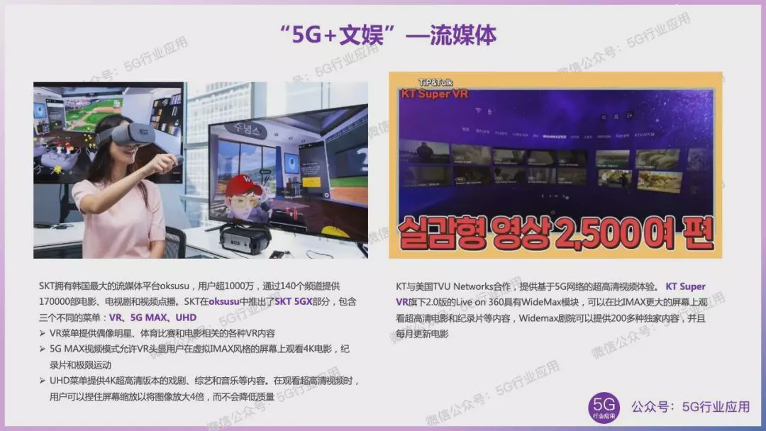 懒财网最新消息今天，深度解析其最新动态与行业影响