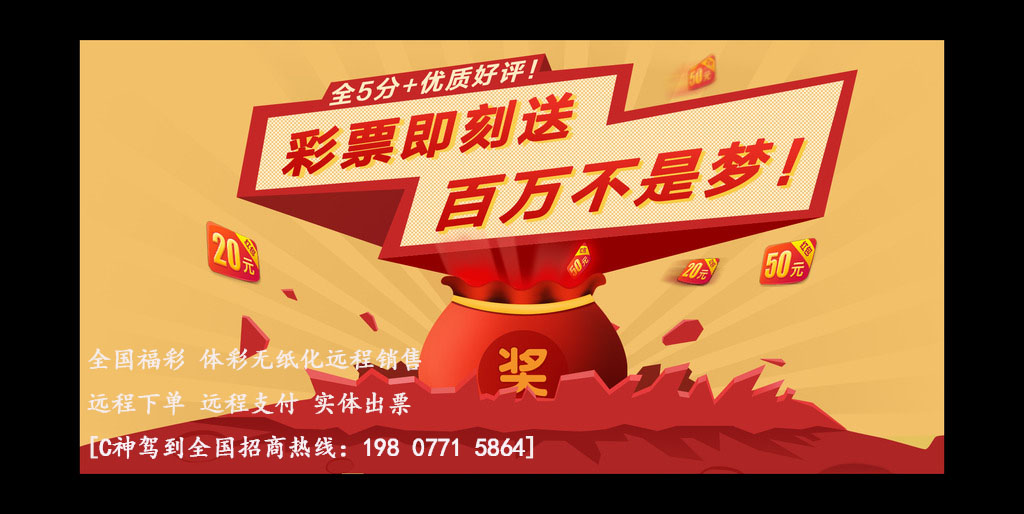 天游彩票，梦想与现实交织的幸运游戏