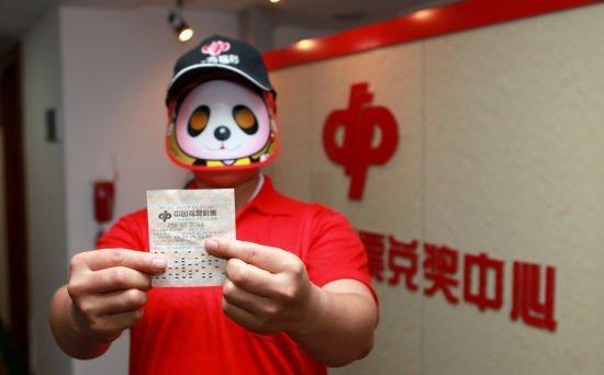 揭秘彩票中奖奥秘，几点买彩票最容易中大奖
