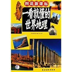 探索与发现，在118图库彩图彩的世界畅游之旅