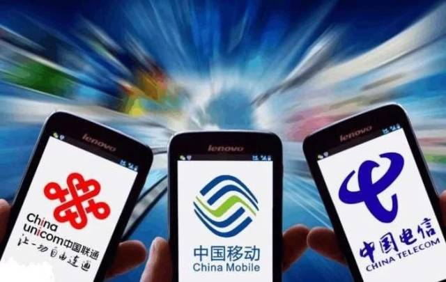 移动手机选号网，开启个性化通信新纪元