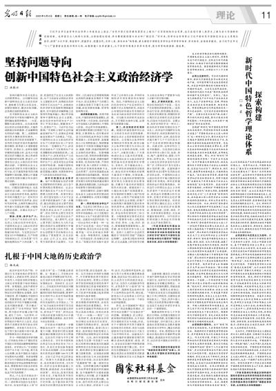 香港特准特马资料2023，探索与解析