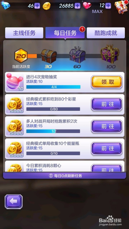 探索3D真金布衣图库，一场视觉盛宴的揭秘之旅（1234）