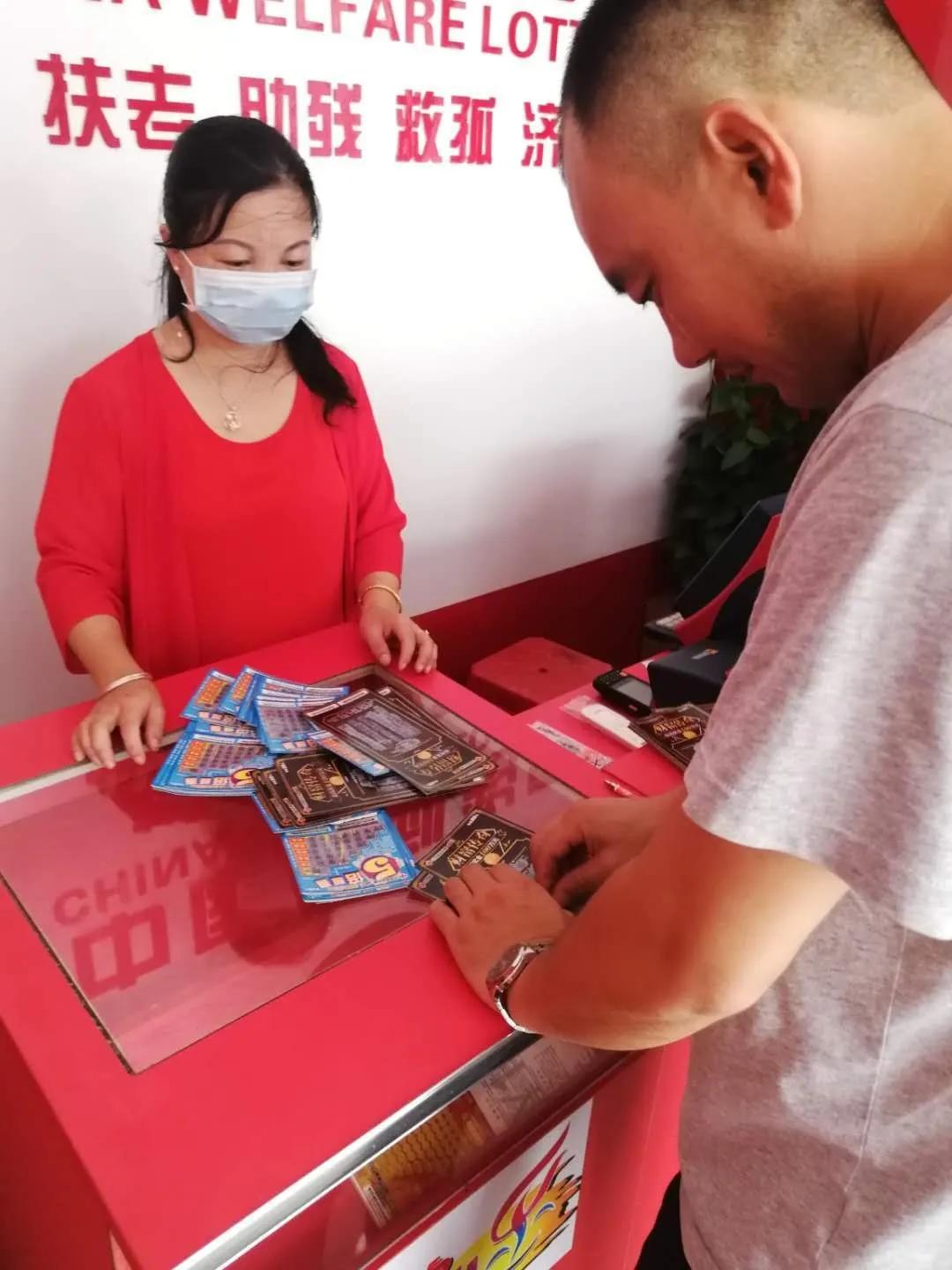 七乐彩双色球预测分析