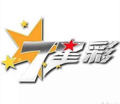 夜蓉 第153页