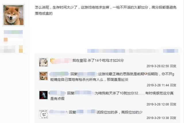 排列三今晚开奖直播现场——紧张刺激的瞬间见证幸运时刻