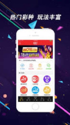 揭秘3D豹子号码走势图，探索彩票世界的神秘面纱