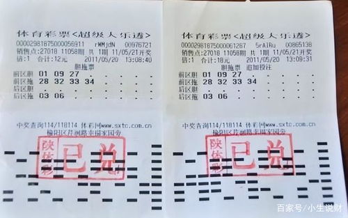 admin 第146页