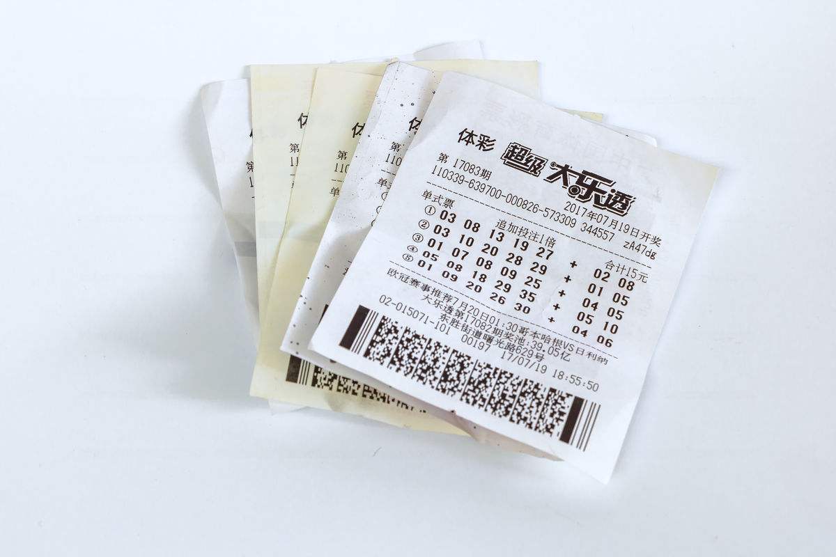 超级大乐透选号工具，解锁彩票选号新姿势