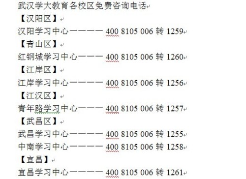 上期平码算特7码公式的深度解析与应用指南