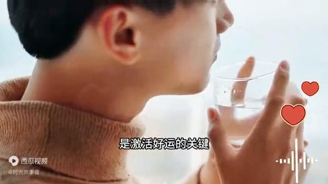 福彩3D预测今日推荐号码，探索幸运之门的关键