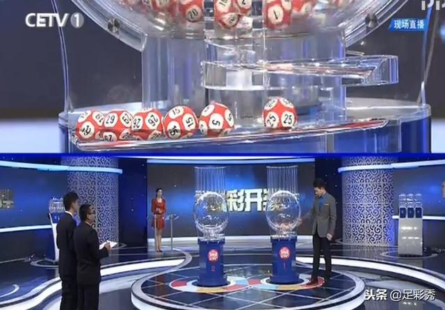 揭秘双色球，解析2016年第三期开奖号码背后的奥秘
