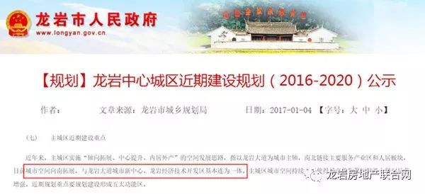 兼职岗位 第399页