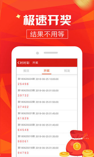 探索与理解