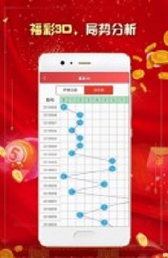 牛彩网图谜总汇大全九合——探索彩票图谜的世界