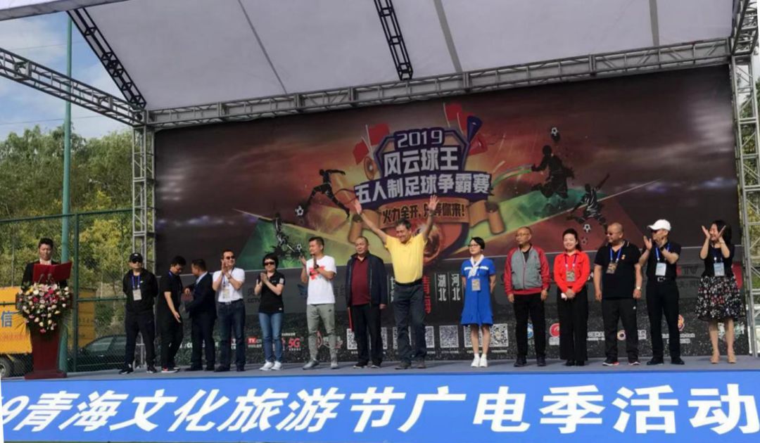 揭秘11选五开奖直播，过程、魅力与参与体验