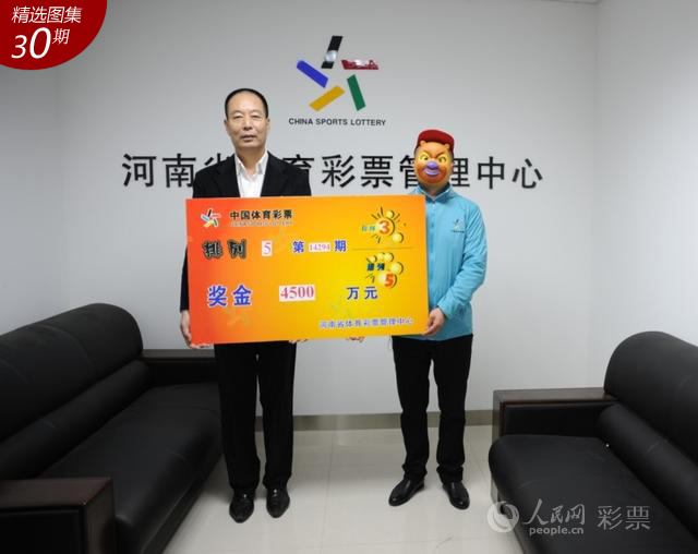 双色球彩票查询，揭秘第119期的幸运数字与故事
