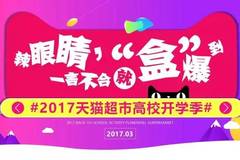 揭秘好彩一开，探寻幸运号码的神秘面纱