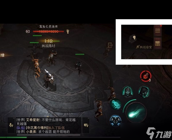 藏机图天齐首页，探索神秘与技术的交融之地