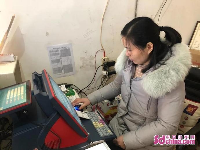 双色球开奖结果 第5页