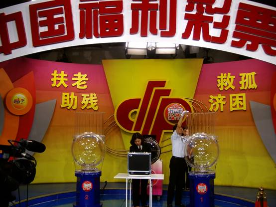 福彩直播视频，揭示彩票背后的故事