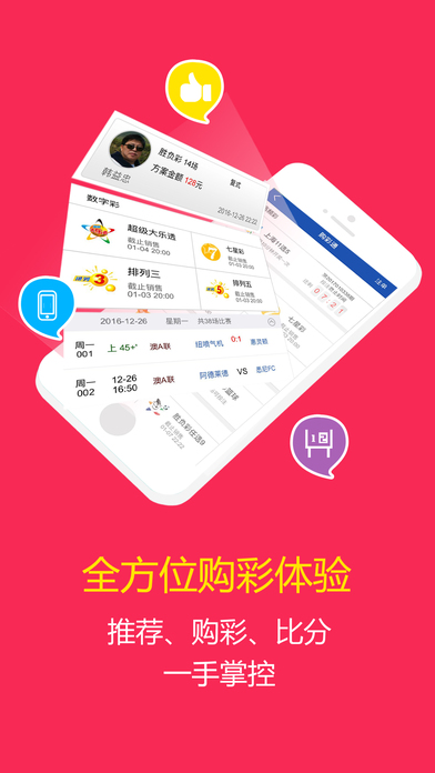 新澳门开奖记录视频直播，探索现代博彩的新纪元新奥门开奖记录视频直播回放在哪看