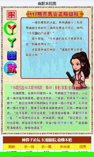 无要求岗位 第399页