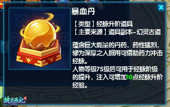 河南快3一定牛，探索幸运之门的关键