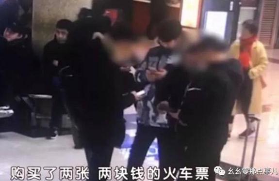 关于两元一张的现象深度解析