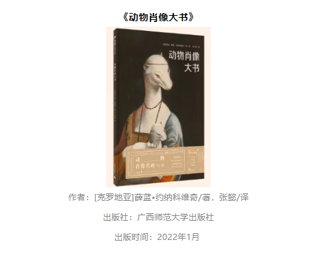 三毛图库大全百度，探索三毛的世界与魅力