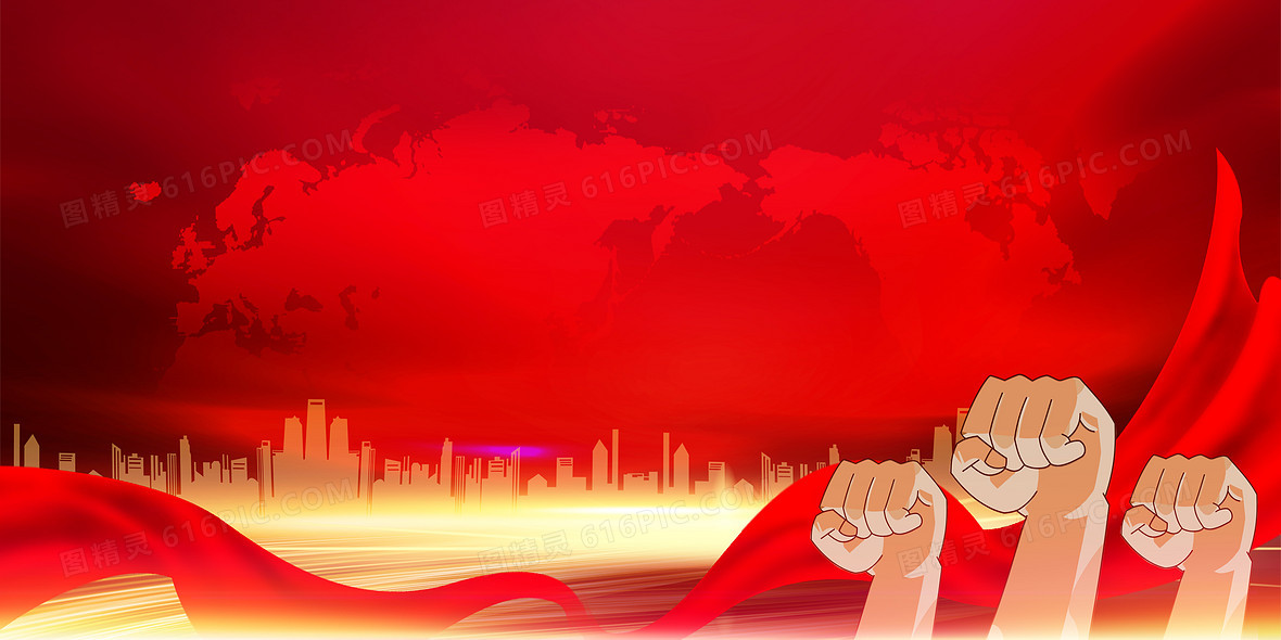 红五图库2626，探索与赏析